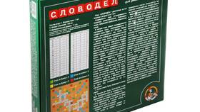 Сколько составляет ставка в Пятерочке в Шатура