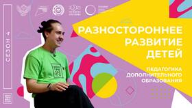 Содержание письма Карла Маркса к Нигане в Шатура