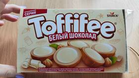 Стоимость конфет TofiFee в Пятерочке в Шатура