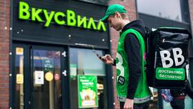 ВкусВилл: что можно заказать с доставкой в Шатура
