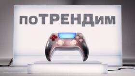 Зачем изменили цвет приложения Roblox в Шатура