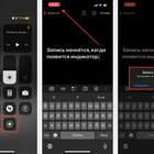 Как перекинуть видео с компьютера на iPhone