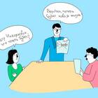 Почему нет 2-НДФЛ на Госуслугах