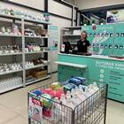 Режим работы магазинов 