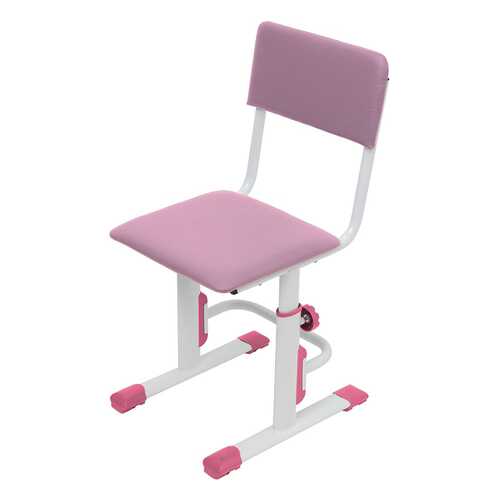 Детский стул для школьника регулируемый Polini Kids City/Polini Kids Smart L, Белый/Роз-ый в Шатура